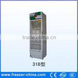 Supermarket or Convenience Store Deep Freezer Refrigerator for Soft Drinks and Beer