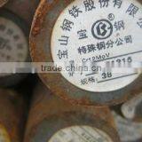 Forged D5 thumbnail-1