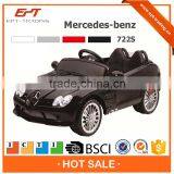 2016 Hot Sell Electric Ride on Children Car With License thumbnail-1