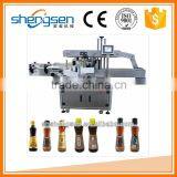 High Quality Custom-build Cone Bottle Labeling Machine thumbnail-2