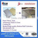 2mm Aluminum Composite Panel for Indoor Decoration thumbnail-1