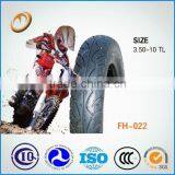Top Brand Motorcycle Tire Motorcycle Inner Tube Made in China thumbnail-1