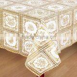 PVC COVER-ZT-353A 137CM*20MTS