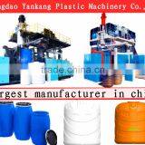 China Supply 1000L-5000L Water Tank Blowing Molding Machine/High Quality