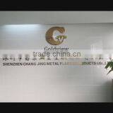 Shenzhen Changjing Hardware & Plastic Products Co., Ltd. company overview - view 1 thumbnail