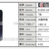 Black 64 Capacity PU Leather Cover DVD Case CD Holder Personalized cd Case Multi Disc Dvd Cases thumbnail-3