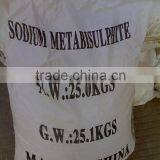 Sodium Metabisulfite , Sodium Metabisulfite Price , Sodium Metabisulfite Food Grade thumbnail-4