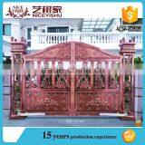Customized Aluminum Main Gate Designs, Gate Design, Different Steel Gate Designs thumbnail-5