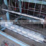 Wholesale Bulk Cattle Fence,Cattle Fence (Hot Sale) thumbnail-2