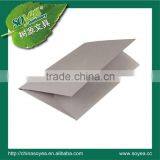 Simple Paper File Folder