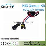 H11 HID Xenon Bulb 35w 55w 75w 100w 6000k thumbnail-2