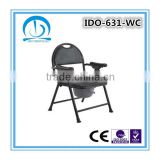 Deluxe Folding Commode Chair