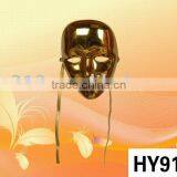 Carnival Mask thumbnail-1