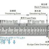 Oily Sludge Wastewater Disposal Automatic Screw Filter Press thumbnail-6
