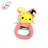 China Manufacturer Hot Sale Bottle Opener With Slim Design thumbnail-3