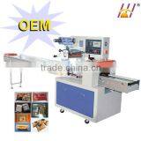 Horizontal Rusk Packing Machine DCTWB-250B