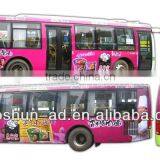 Economic Solvent Adhesive PVC VINYL thumbnail-1