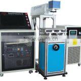 JUMP SALES!!Daggers Semiconductor Side-pumped Laser Marking Machine