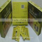 The Seven Cures - Herbs Honey Product thumbnail-1