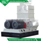 Branch,bamboo Chips Larger Crusher thumbnail-3