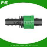 Lock Type Straight Barbed Quick Connector For Drip Tape DN16