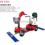 Full automtic cleaning equipment HY10/ electrical driving dust push cart