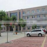 Shijiazhuang Huanpai Machine Co., Ltd. company overview - view 1 thumbnail