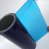 Aluminum Panel Protective Film PE Plastic Protective Film thumbnail-4