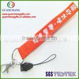 Custom Promotional Gifts Cell Phone Wrist Strap thumbnail-1