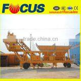 Electric Control 25cbm/H Mobile Concrete Batching Plant With Chassis thumbnail-6