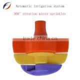 Water Mist Sprinkler,farm Sprinkler/360 Degrees Without Shelter thumbnail-2