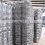 Wholesale Bulk Cattle Fence thumbnail-3