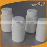 White HDPE Prescription Pill Bottles 225ml 175ml 150ml 130ml 100ml