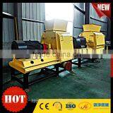Hot Top Quality Hammer Mill Crushing Machine thumbnail-3