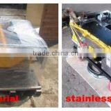 Automatic Wall Plastering Machine/ Rendering Machine/ Plaster Machine thumbnail-2