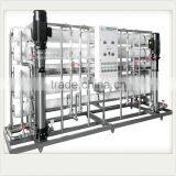 Reverse Osmosis/RO Water Treatment/filtering/purifying/purification Equipment/system/plant in China thumbnail-6