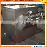 Dairy/milk/ice Cream Homogenizer for Milk Industry/homogenizer Machine thumbnail-2