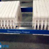 Steel Production Factory Wastewater Treatment Dewatering Press Filter thumbnail-3