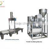 Soymilk Machine Tofu Making Machine TG-250 and Tofu Pressing Machine Y-6 thumbnail-1