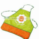 Apron For Kitchen And Farm