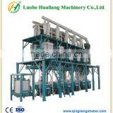 China Commercial Maize Flour Milling Machine thumbnail-5