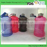 2.2 Liter Plastic Mineral Water Bottle/design Plastic Mineral Water Bottle BPA FREE thumbnail-4