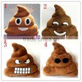 New Products Bulk Plush Toys Hot Sale