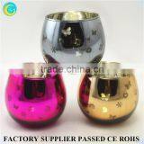 Ball Glass for Candle Jars Can Accept Engraved Design thumbnail-4
