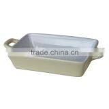 7.5"beige Color Mini Rectangular Personalized Bakeware thumbnail-1
