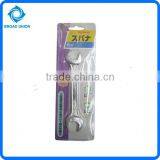 Repairing Professional Adjustable Open End Wrench Spanner Wrench