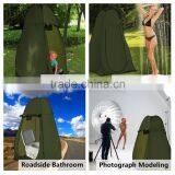 Shower Tent Portable Camping Beach Toilet Pop Up Tents Changing Room Outdoor Backpack Bag thumbnail-3