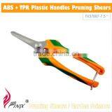 Superior ABS + TPR Plastic Handles Pruning Scissors thumbnail-1