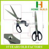 Factory Price HB-S9003 Office Stationery Stainless Steel Scissors thumbnail-4