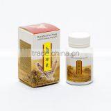 Herbal Ginseng Capsule(350mgX30capsules) thumbnail-1
